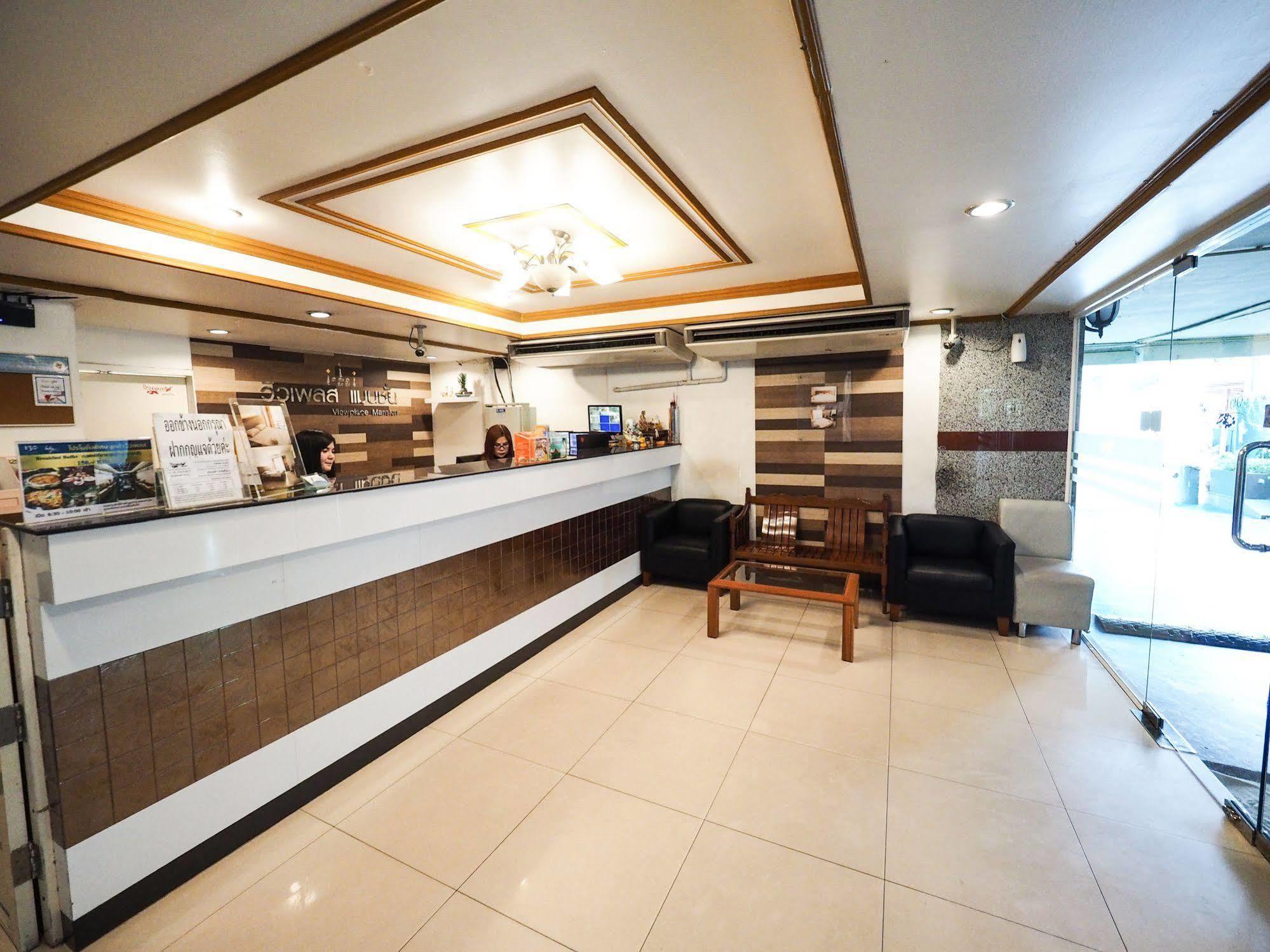 View Place Hotel & Residence Bangkok Bagian luar foto